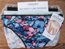 3 JoCKeY No Panty Line Bikini Panties Size 7 NWT