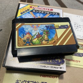 Seal Fc Nes King Of Kings Box With Instructions Etc. Software Family Computer