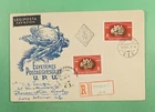 DR WHO 1950 HUNGARY FDC UPU ANIV CACHET COMBO IMPERF/PERF R29063