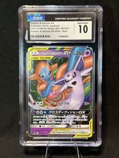 Pokémon CGC Pristine 10 Espeon & Deoxys GX Smm 001/031 TAG TEAM Holo Japanese