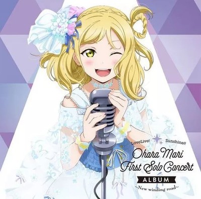 Love Live Sunshine Mari Ohara CD Aqours Aina Suzuki Anime Collection