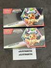 2X SEALED Pokemon TCG Scarlet & Violet Prismatic Evolutions Surprise Box