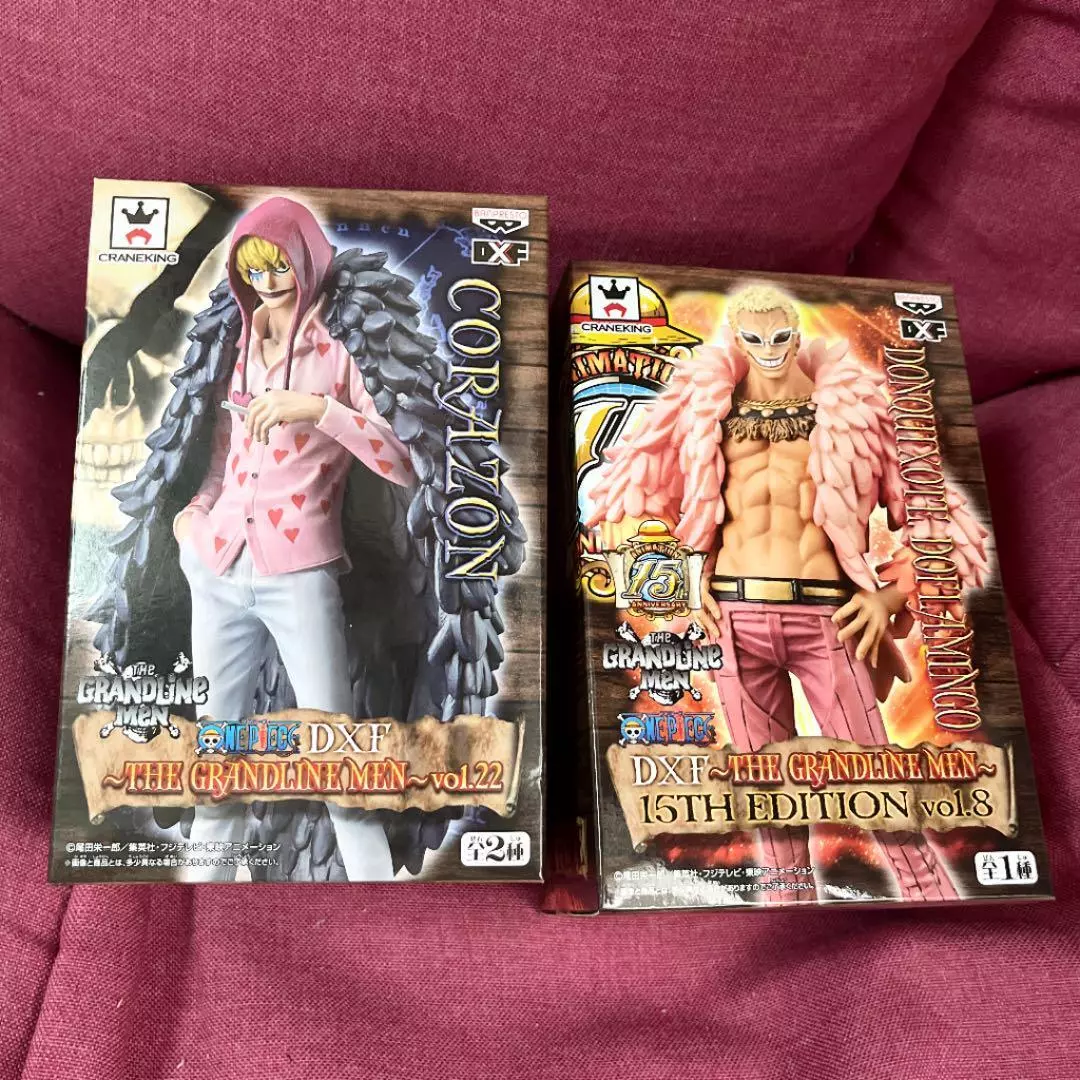 ONE PIECE DXF THE GRANDLINE MEN Set of 2 Super rare Figure Corazon Doflamingo