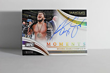 2022 Panini Immaculate Collection UFC MMA Cards Checklist 27