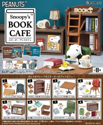 PEANUTS Snoopy's Book Cafe 8個セット コンプリート RE-MENT PEANUTS Snoopy's BOOK CAFE Set of 8 figures Full complete