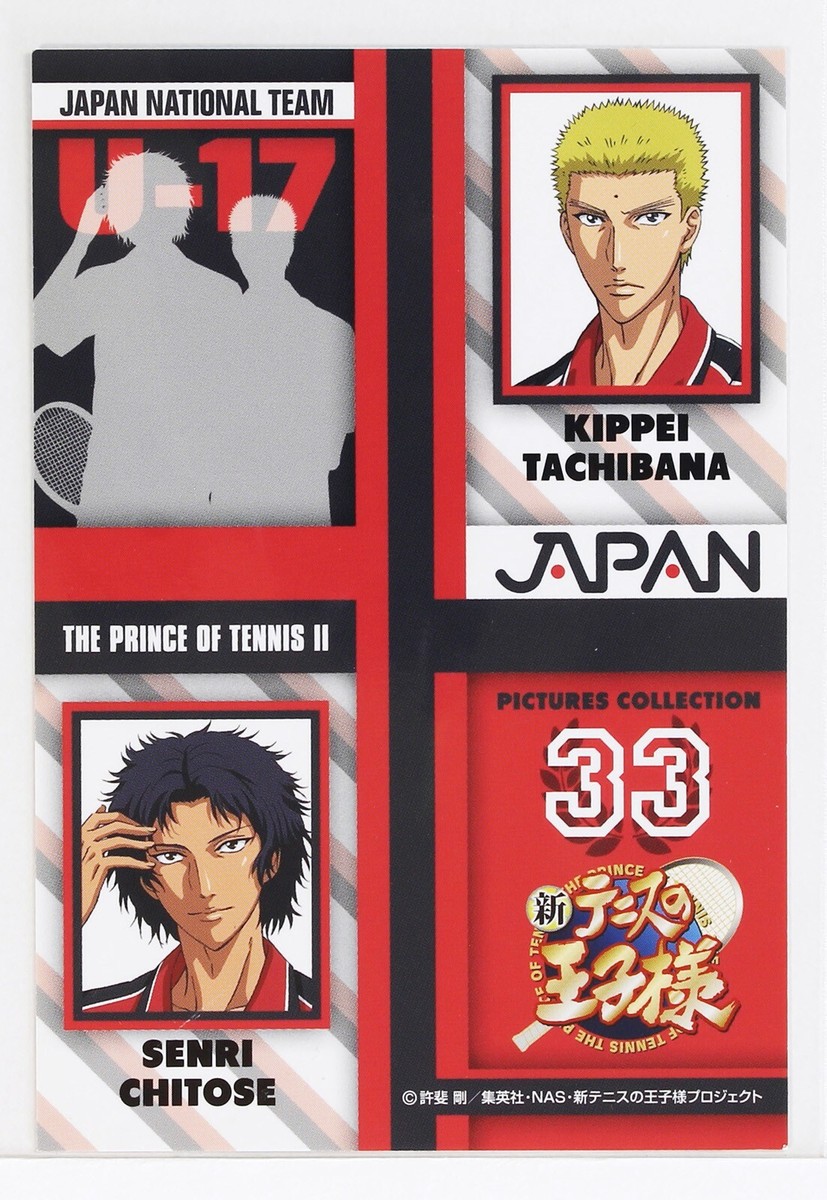The Prince of Tennis Pictures Collection Card No.33 Kippei