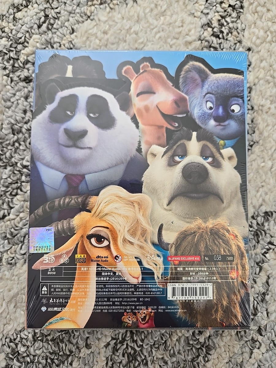 ズートピア 3D＋2D スチールブック FULLSLIP オリジナルデザイン