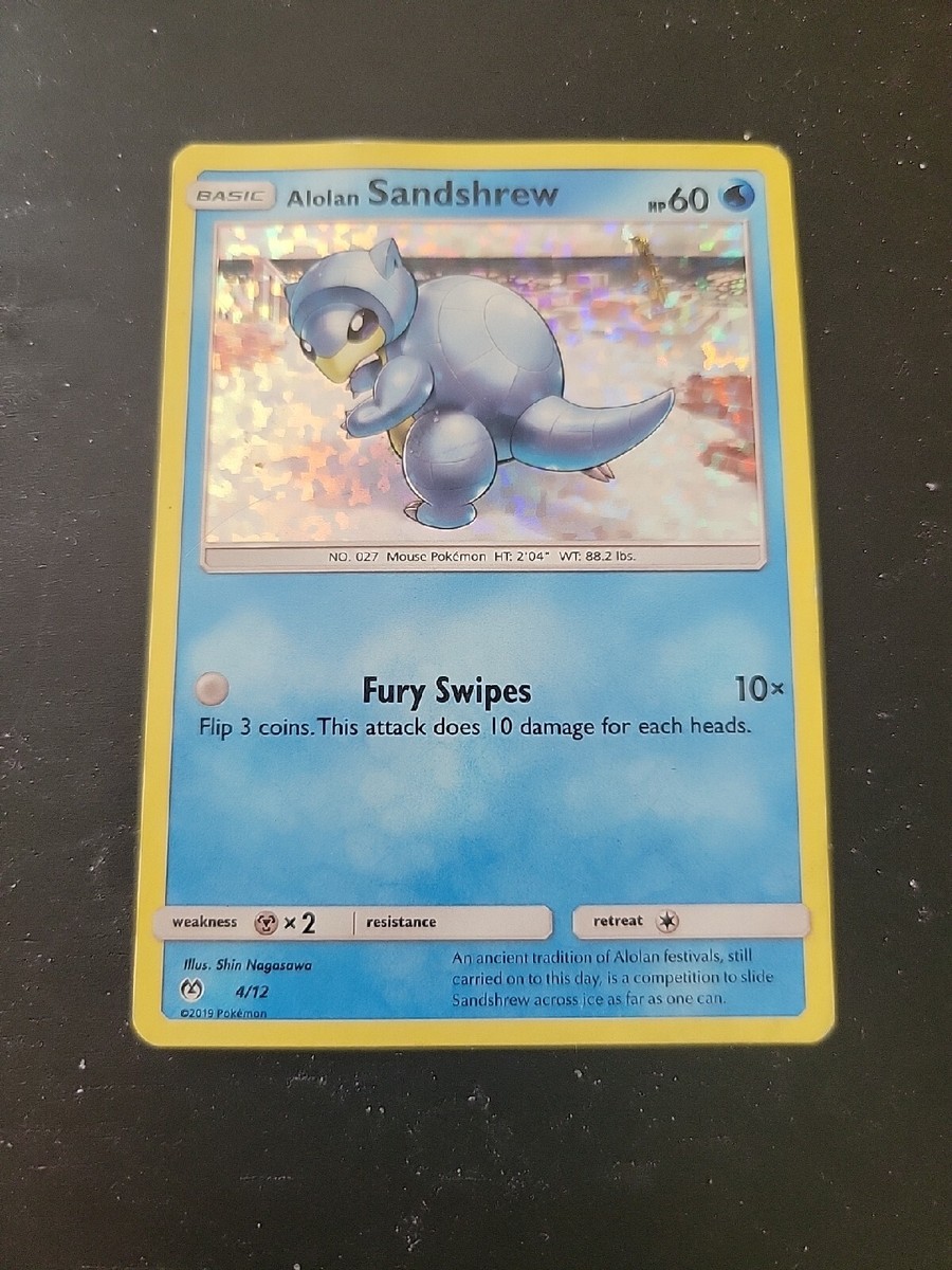 are mcdonalds pokemon cards fake Factory Error? Or Fake? 2019 mcdonalds pikachu? Fingerprint captured in the print. : r/pkmntcgcollections