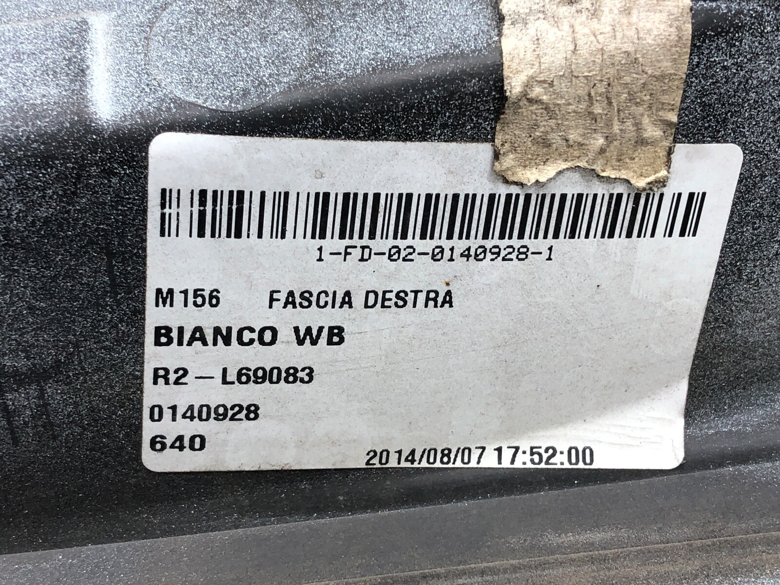 2014-2020 MASERATI QUATTROPORTE RIGHT PASS SIDE SKIRT ROCKER PANEL OEM #NOTE