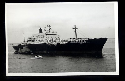 WL1686 - American Cargo Ship - Patriot State - Wright & Logan Foto