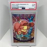 2000 Topps Pokemon TV Animation Series 2 #108 Lickitung PSA 9 Mint - Pop 7