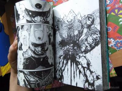 shin mazinger z zero ankoku dai shogun vol 2 go nagai yoshiaki