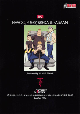 Fullmetal Alchemist Trading Card Carddass Masters 2 SP7 FOIL Jean