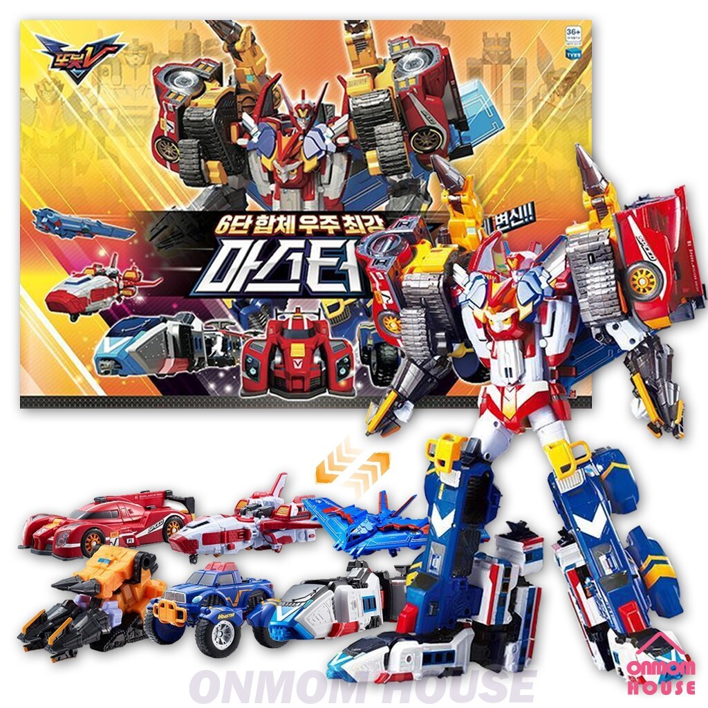 TOBOT V MASTER V Big Size Robot 6 types of vehicles into