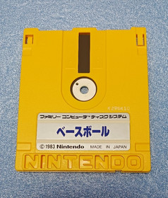 Famicom Disk System Games | Tested | Esper Dream Golf Baseball Lode Runner