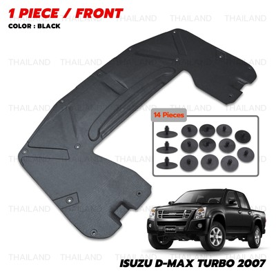 Front Hood Heat Insulator Vent Turbo For Isuzu/Holden D-Max Turbo 2007 - 2011