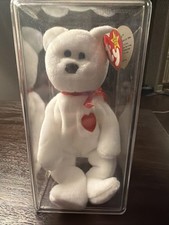 🔥Ty 4058 Valentino Beanie Baby 1993/1994 🔥RARE! BROWN NOSE!🔥 EXTREMELY! RARE!