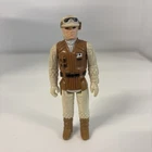 Star Wars Vintage HOTH REBEL SOLDIER Figure Kenner  HK COO