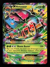 M Venusaur EX 2/83 Holo (MP) Generations 2016 Ultra Rare on eBay