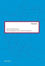 Schwierigkeiten der russischen Sprache | Vale...