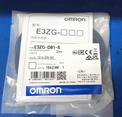 1PC   E3ZG-D81-S Photoelectric Switch Sensor New Expedited Shipping &ex