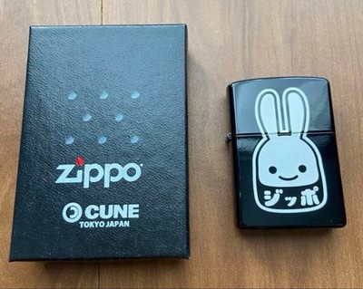 CUNE Zippo Rabbit Black