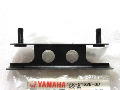 Yamaha V-Max 1200 Vmax VMX12 NOS Cover, Rear Fender 1FK-2163E-00