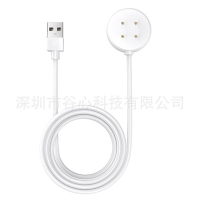 Charging Cable Smart Watch 2nd Gen Magnetic Charger For Google Pixel Watch2