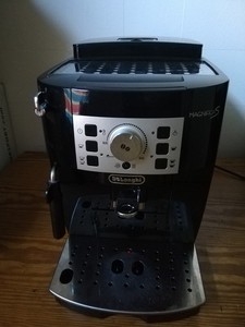 Kaffeevollautomat  DeLonghi ECAM 21.110 B Magnifica S