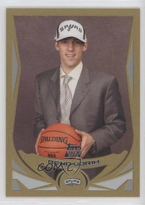 2004-05 Topps Gold 42/99 Beno Udrih #248 Rookie RC jg5
