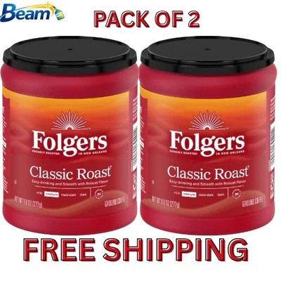(2 PACK) Folgers Classic Roast Ground Coffee, Medium Roast, 9.6 oz Canister