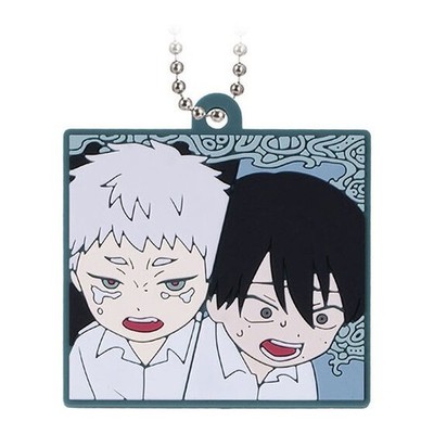 The Summer Hikaru Died Rubber Mascot Keychain Complete Set of 8