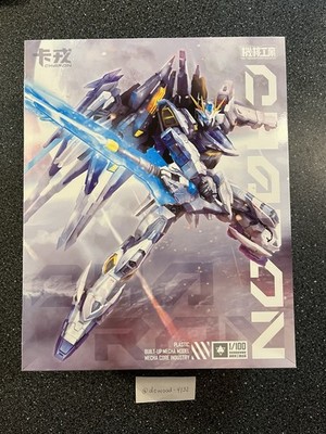 Mecha Core Industry Charon MG 1/100 Model kit
