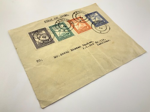 Zanzibar 1944 #218-221 FDC First Day Cover Al Busaid Dynasty HH363 - Picture 3 of 5