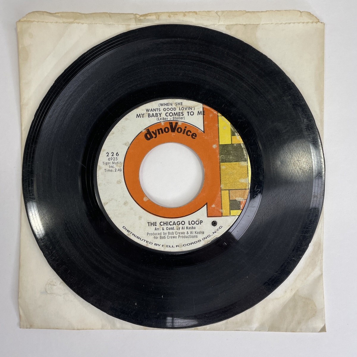 Chicago Loop, This Must Be The Place (1966, 45rpm, 7” Record) 052