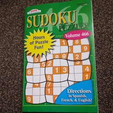 KAPPA SUDOKU PUZZLES BOOK 466 -- 99 PUZZLES - NEW 