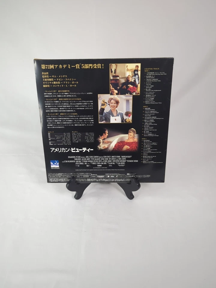 American Beauty Laserdisc Japan Only PILF-2856 2000.  Foto 2 de 2