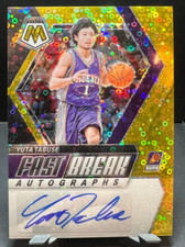 Yuta Tabuse Gold Auto Mosaic Fast Break Autograph 1/10 Jersey Number! Suns