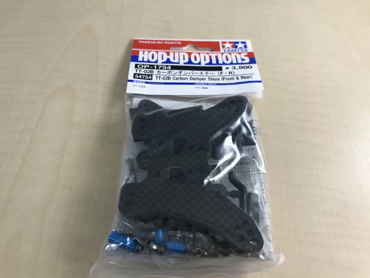 Tamiya Hop Up Options No. 1754 OP.1754 TT - 02B Carbon Damper Stay