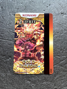 Gold Railroad Konami | eBay