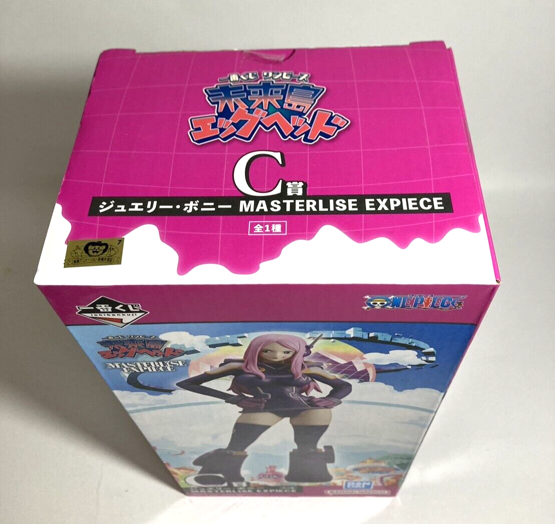 One Piece Jewelry Bonnie Bonney Figure Ichiban Kuji C Future