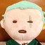 wakaba_japan