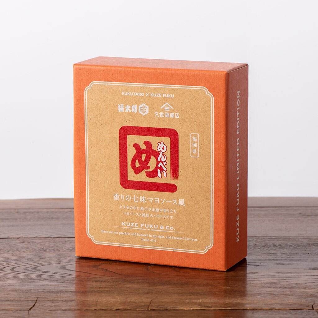 Kuze Fuku MENBEI Mayo Rice Crackers Mentai Spicy Crispy Snack