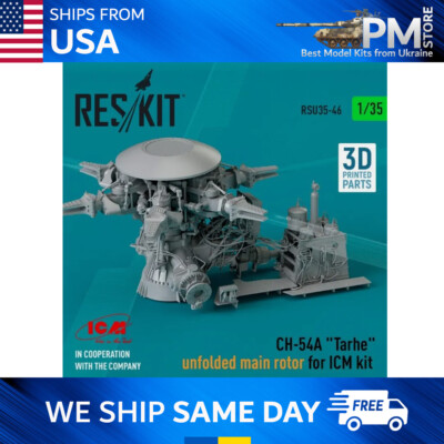 Reskit RSU35-0046 CH54A Tarhe unfolded the main rotor for ICM kit 3DPrinted 1/35