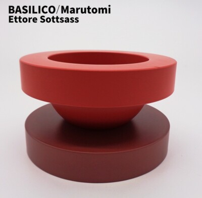 Ettore Sottsass MaruTomi Basilico Big Compote 1994 Geranium
