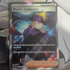 Morty's Conviction - #201 - Temporal Forces - NM