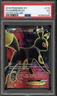 Pokemon Umbreon EX XY Fates Collide Full Art #119 PSA 3