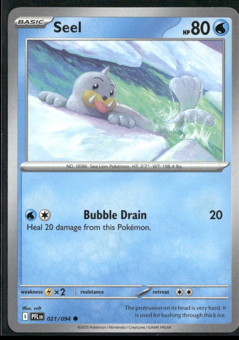 ME02: Phantasmal Flames #021/094 Seel