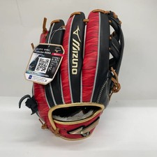 Mizuno Global Elite H Selection SIGNA Baseball Glove Softball Outfielder's 