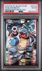 Pokemon 2016 Blastoise EX XY122 Full Art Black Star Promo - PSA 4